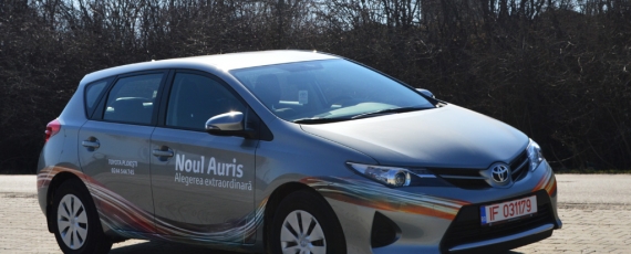 Noul Auris 2013 - Terra