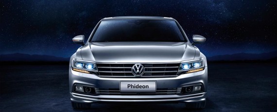 Noul Volkswagen Phideon (02)