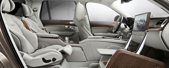 Volvo XC90 Excellence (04)