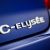 Citroen C-Elysee facelift (05)