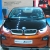 BMW i3 Concept Coupe