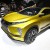 Mitsubishi EX Concept