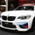 BMW M2 Coupe (01)