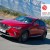 Mazda CX-3 - Red Dot Award 2015