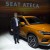 Noul Seat Ateca (15)