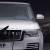 Range Rover P400e (09)