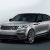 Noul Range Rover Velar (01)