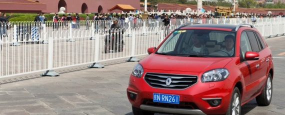 Renault Koleos - China