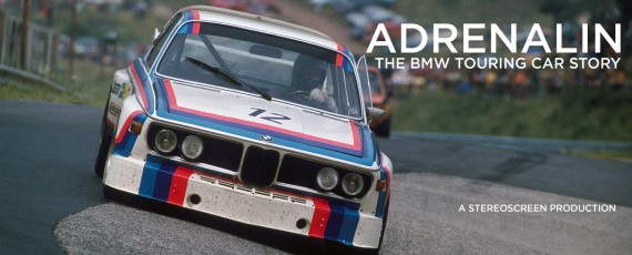 ADRENALIN -THE BMW TOURING CAR STORY - Romania 2015