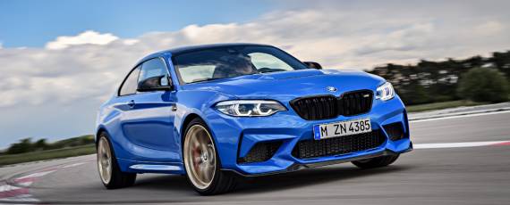 Noul BMW M2 CS