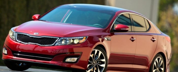 Kia Optima facelift