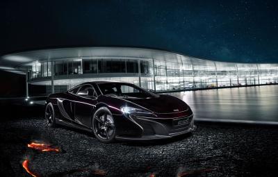 MSO 650S Coupe Concept