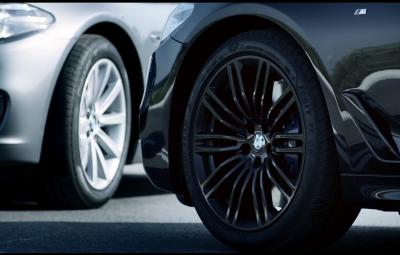 Noul BMW Seria 5 - teaser video
