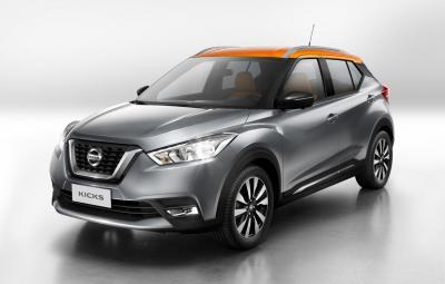 Noul Nissan Kicks