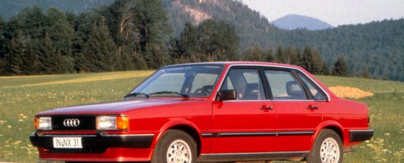 Audi 80 CD (B2), 1982