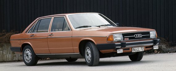 Audi 100 GLS 5E (C2), 1979