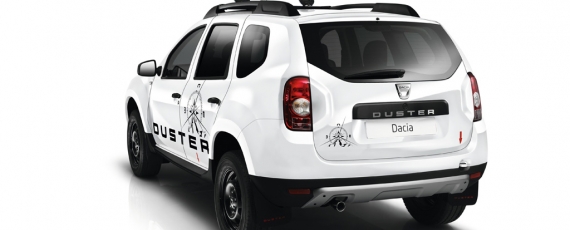 Dacia Duster Aventure Blanc Glacier - spate