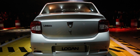 Dacia Logan - spate