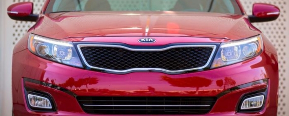 Kia Optima facelift 