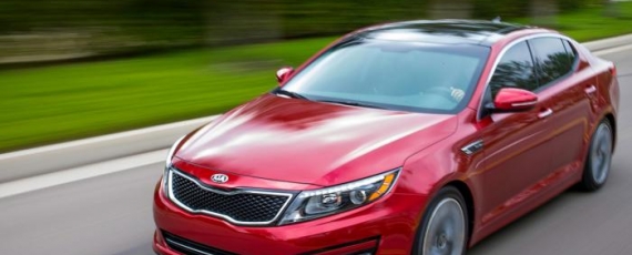 Kia Optima facelift 2014