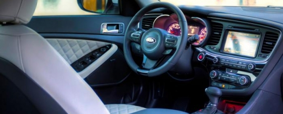 Kia Optima facelift - interior