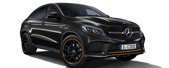 Mercedes-Benz GLE Coupe OrangeArt Edition (03)