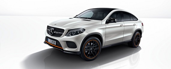 Mercedes-Benz GLE Coupe OrangeArt Edition (04)