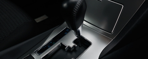 Toyota Avensis - cutia de viteze Multidrive