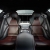 Aston Martin Rapide S - scaune spate