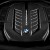 Noul BMW M760Li xDrive - motorul V12 M Performance TwinPower Turbo