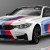 BMW M Performance M4 Safety Car - Gran Turismo 6 (02)