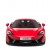 Noul McLaren 540C Coupe (02)