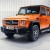 Noul Mercedes-Benz G-Class 2015 (08)